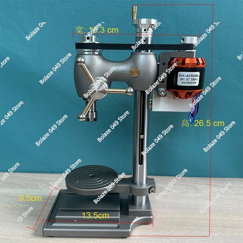 

Watchmaker Tools High-Precision Bench Drill for Extracting Broken Screws From Watch Crowns Parts Drilling Machine 110-220V