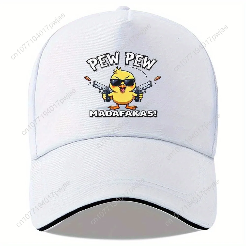 「ピューピューマダファカス！」のスナップバックベースボールキャップ グラフィック、調節可能なスタイリッシュなサンドイッチブリム、男性と女性のためのユニセックスカジュアルハット、1