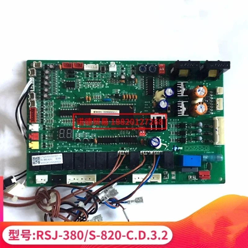 New for Midea air conditioning outdoor unit motherboard RSJ-380/S-820-C/B D. 3.2 Computer board