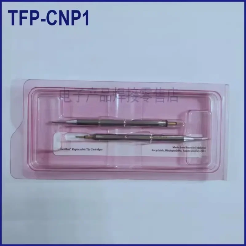 American METCAL MFR-H4-TW tweezers soldering iron tip TFP-CNP1/TFP-BLP2 TTP-BLP2