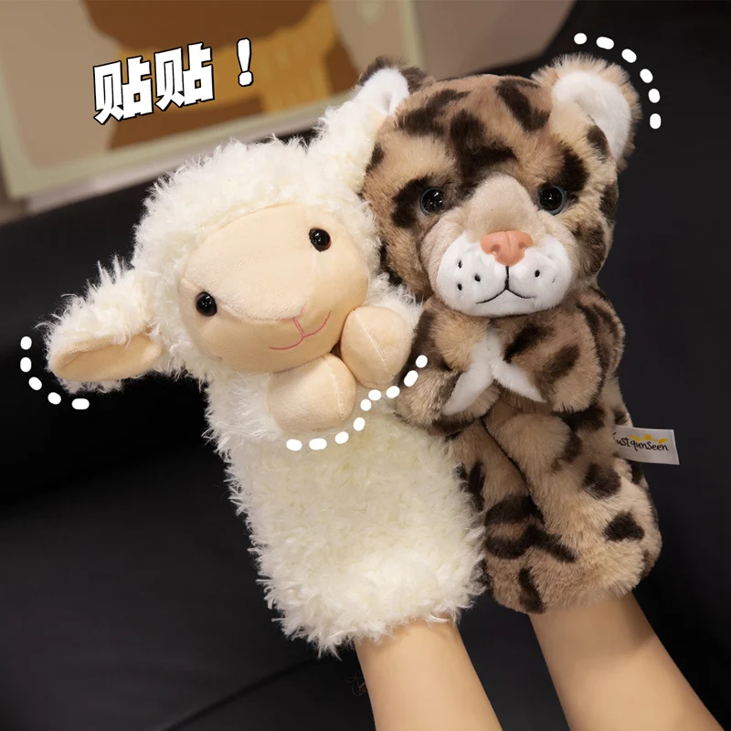 Cute Lifelike Animals Hand Puppet Plush Toy Simulation Pig Rabbit Stuffed Dog Tiger Koala Sloth Educational Children Toy Gift