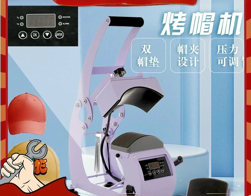 Multifunctional Roasting Machine 2 in 1 Small Household Hat Printing Machine Baseball Direct Press Cap Printing