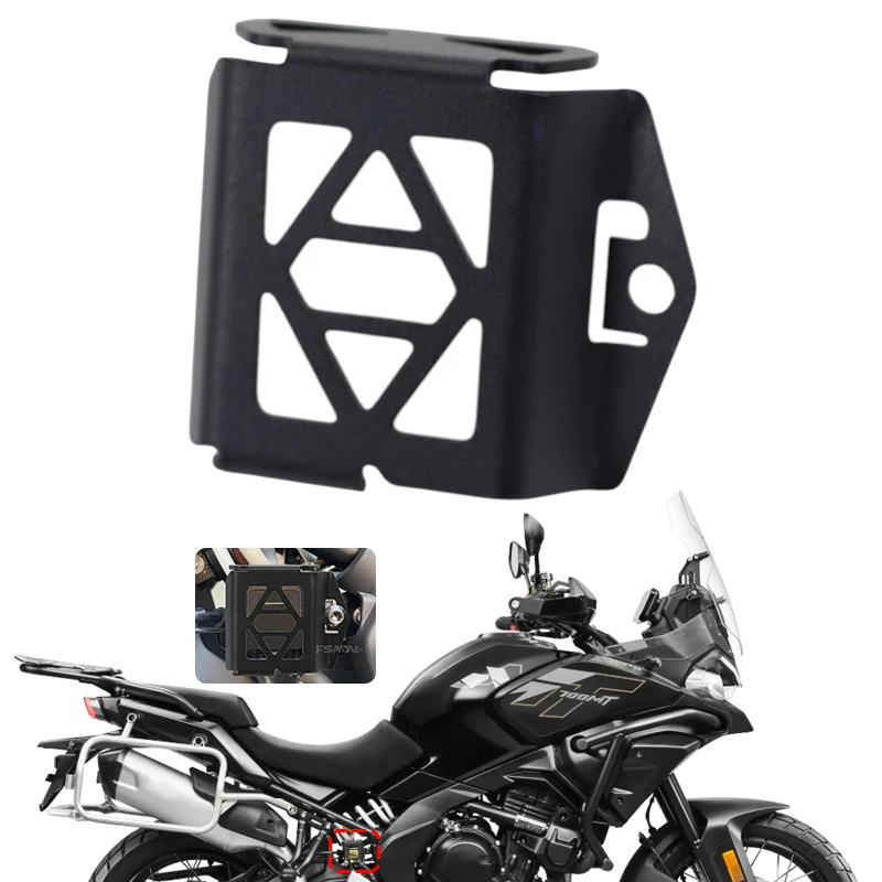 

Для CFMOTO CF700MT CF 700MT 700 MT MT700 2024 2025 задняя крышка резервуара тормозной жидкости, аксессуары для мотоциклов