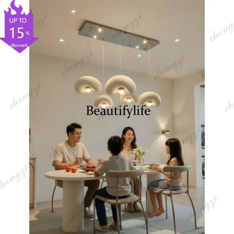 EE Cream Wind Restaurant Chandelier Modern Simple Italian Minimalist Cloud Light New Dining Table Bar Eye Protection Lighting