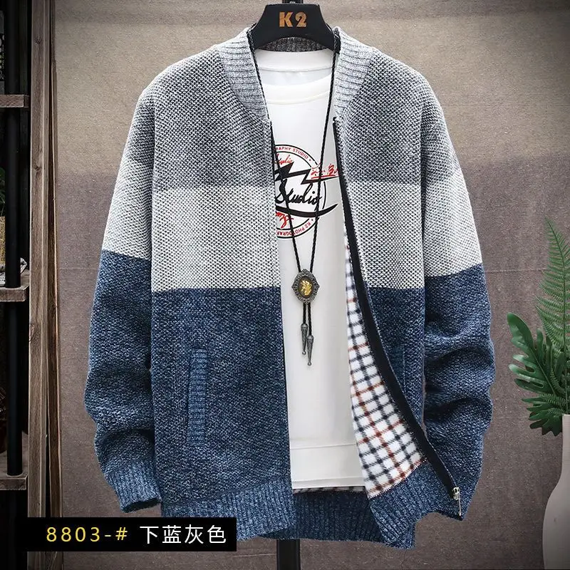 Autumn and Winter Zipper Knitted Cardigan Men Thick Stand Collar Fashionable Solid Color Long Sleeve Patchwork Jacket Loose Coat