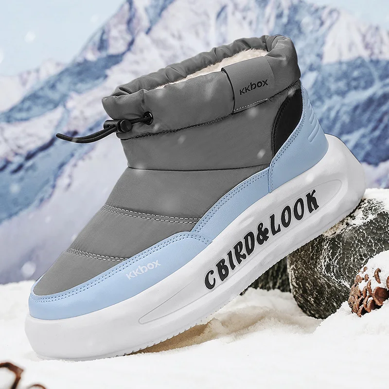 

2025 Winter New Style Insulated and Thickened Warm Snow Boots, Outdoor Cold-resistant Waterproof Lightweight Cotton Shoes
