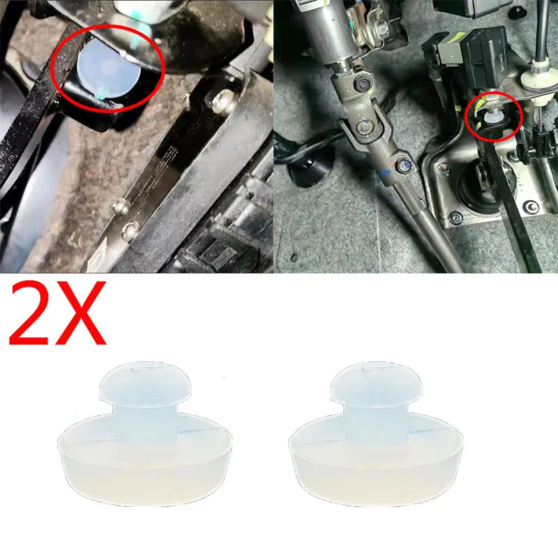 2X Brake Pedal Stopper Hyundai Accent Kin K2 K3 Azera For Kia Amanti K900 Optima Rio Rondo Sorento Soul Spectra Sportage