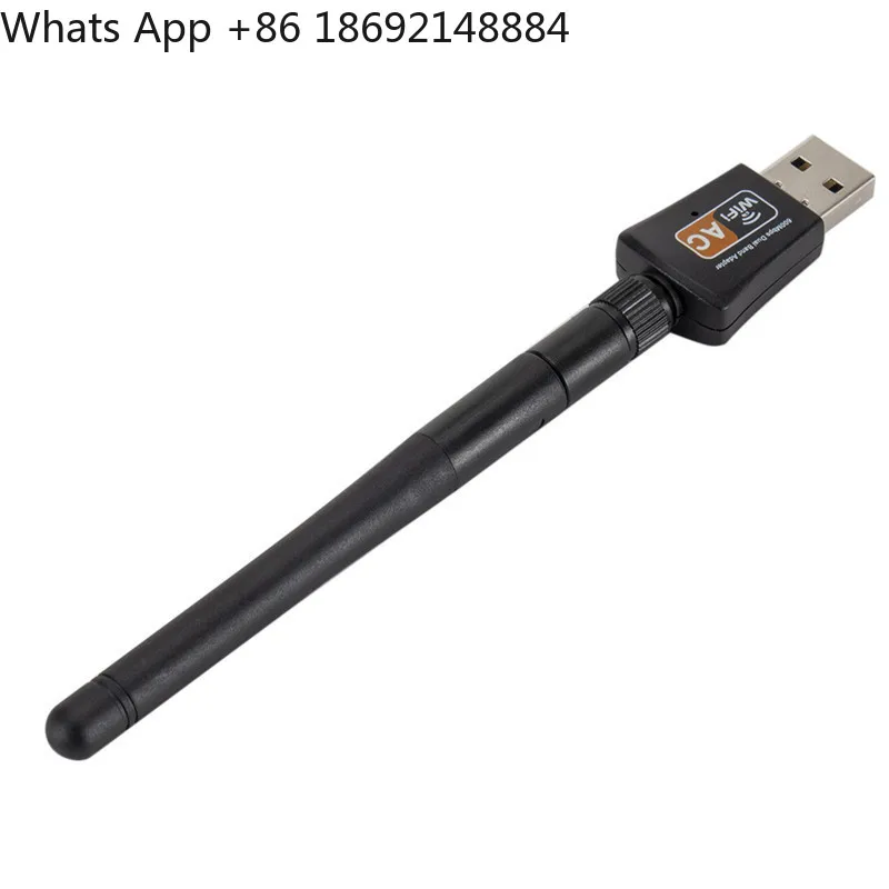 2.4G 5G dual-band wifi receiver transmitter wireless network interface card computer USB network interface card