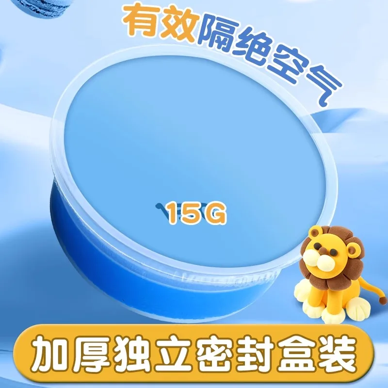 M&G Argile ultralégère sèche à l'air pour enfants – Choisissez vos couleurs (12/24/36), fabrication de modèles en argile polymère en caoutchouc, cadeau pour enfants