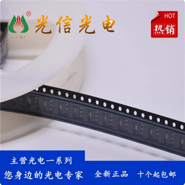 10pcs SS543AT Usage: Brushless DC motor, digital current sensor, anti-skid brake sensor,