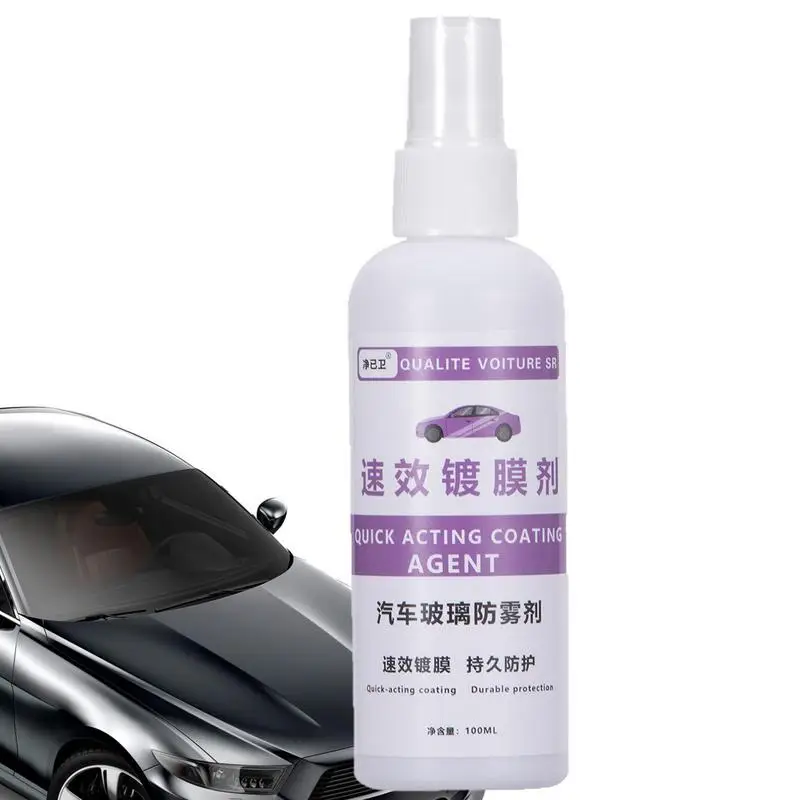 

Windshield Anti-fogging Agent Auto Glass Rainproof Anti-fogging Coating Agent 100ml Rainproof Anti Fog Spray For Windshield