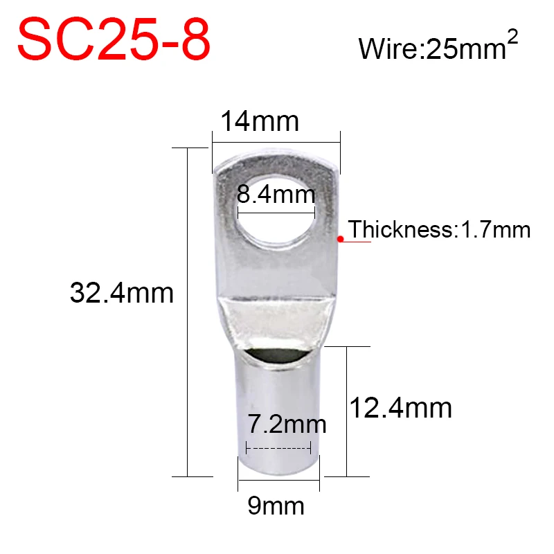 Variant: 6Pcs SC25-8
