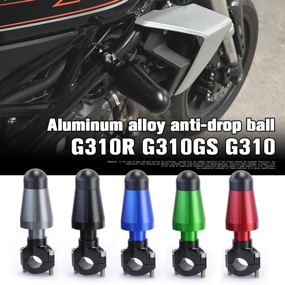 

For BWS G310R G310GS G310 Motorcycle Body Frame Slider Crash Protector CNC Clamp Falling Protection Modification accessories