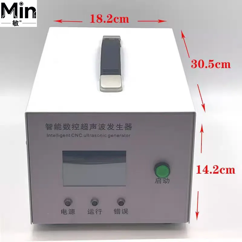 1200W High 28K/35KHz Ultrasonic Cutter for Car Headlight Fabric Plastic Leather Cardboard Cutting