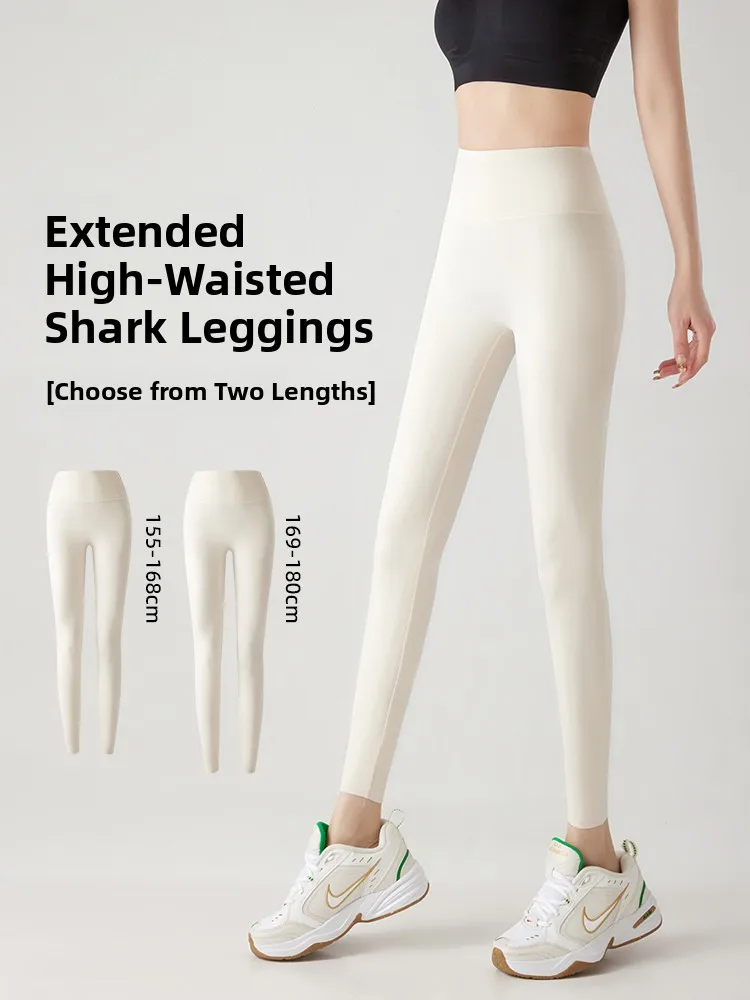 High-Waist Yoga Pants Women's Spring Autumn Long Tummy Control Butt Lifting Sports Base Layer Pants Naked Sensation Elastici