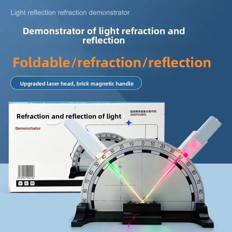 demonstrador-de-refracao-total-da-luz-demonstracao-de-reflexao-da-luz-conjunto-de-experimentos-de-Optica-fisica-brinquedo-educacional-para-criancas-equipamento-cientifico-2026