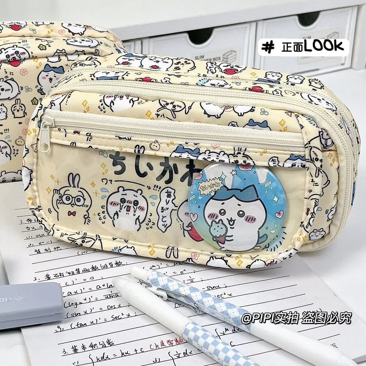Large Capacity Chiikawa Itabag - Case With Pencil Holder review and price