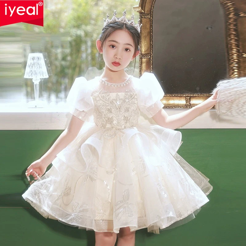 IYEAL Princess Dress Girls' High end Birthday Party Dress Flower Girl Wedding Dress Children's Host Piano Performance Dress