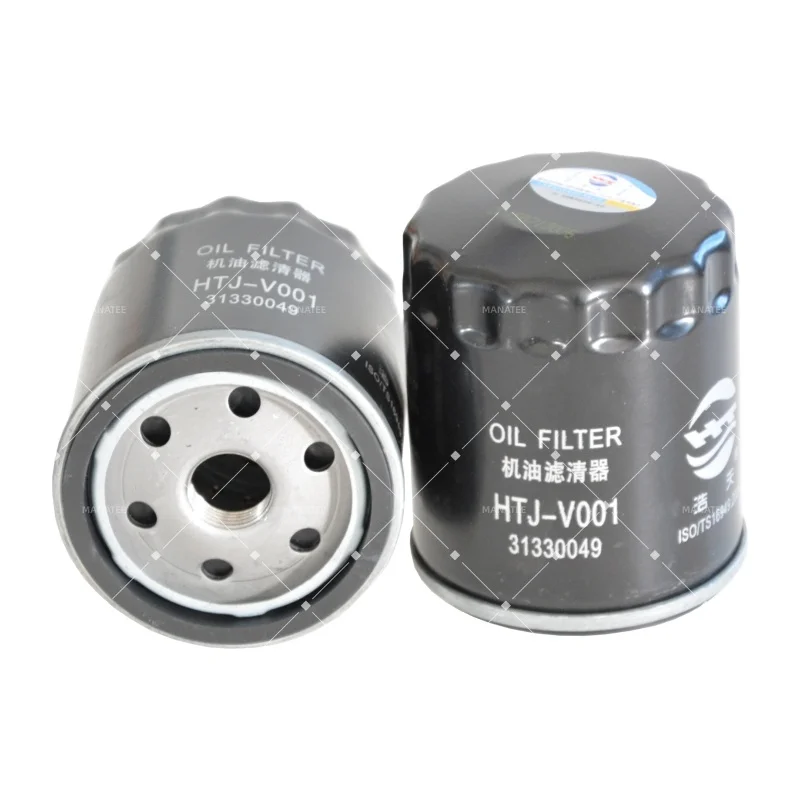 C​ar Air Filter Cabin Air Filter Oil Filter 3 Pcs For Jaguar XF (X250) 2.0T 2012 2013 2014 2015 204PT 31330049 AJ82766 02C2Z652