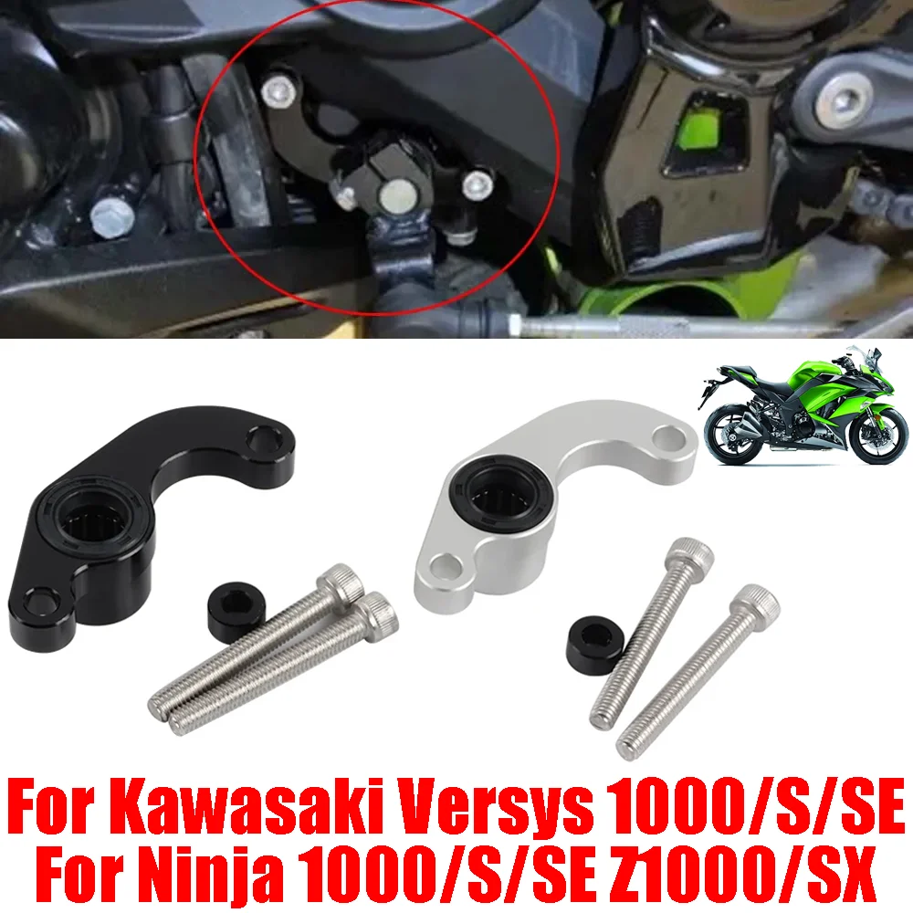 For Kawasaki Versys 1000 S SE Z1000 Z 1000 Z1000SX Ninja 1000 1000SX Accessories Gear Shift Support Shifter Stabilizer Bracket