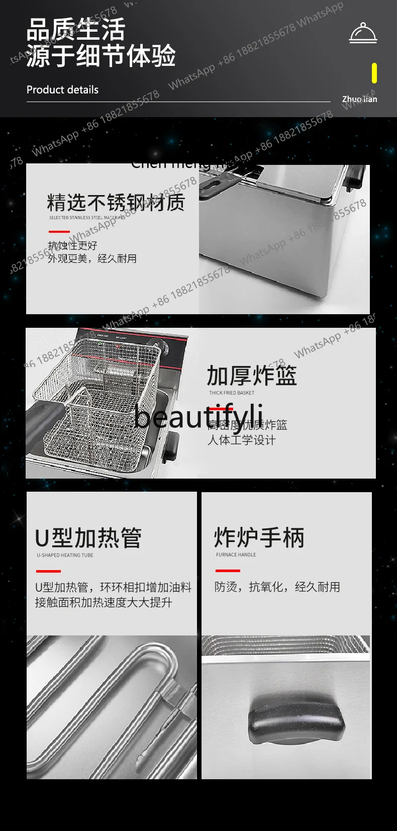 AB02 Desktop electric fryer Commercial constant temperature large capacity fried chicken French fries, electric fryer equipment 2
