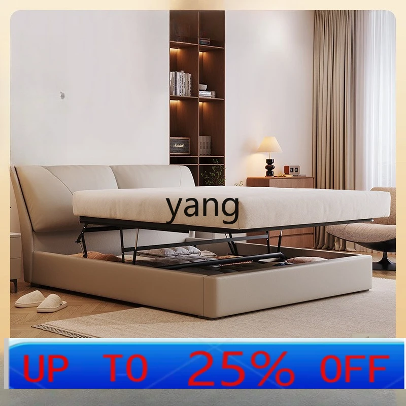 

LH modern simple master bedroom leather double storage high box light luxury soft bag leather bed