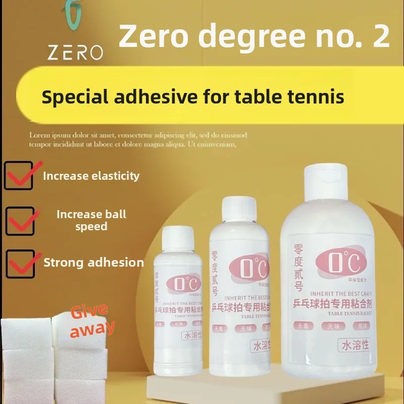 

Ping-pong inorganic glue, odorless, film-forming, large capacity 268ml, large package, sponge, large bottle, elastic