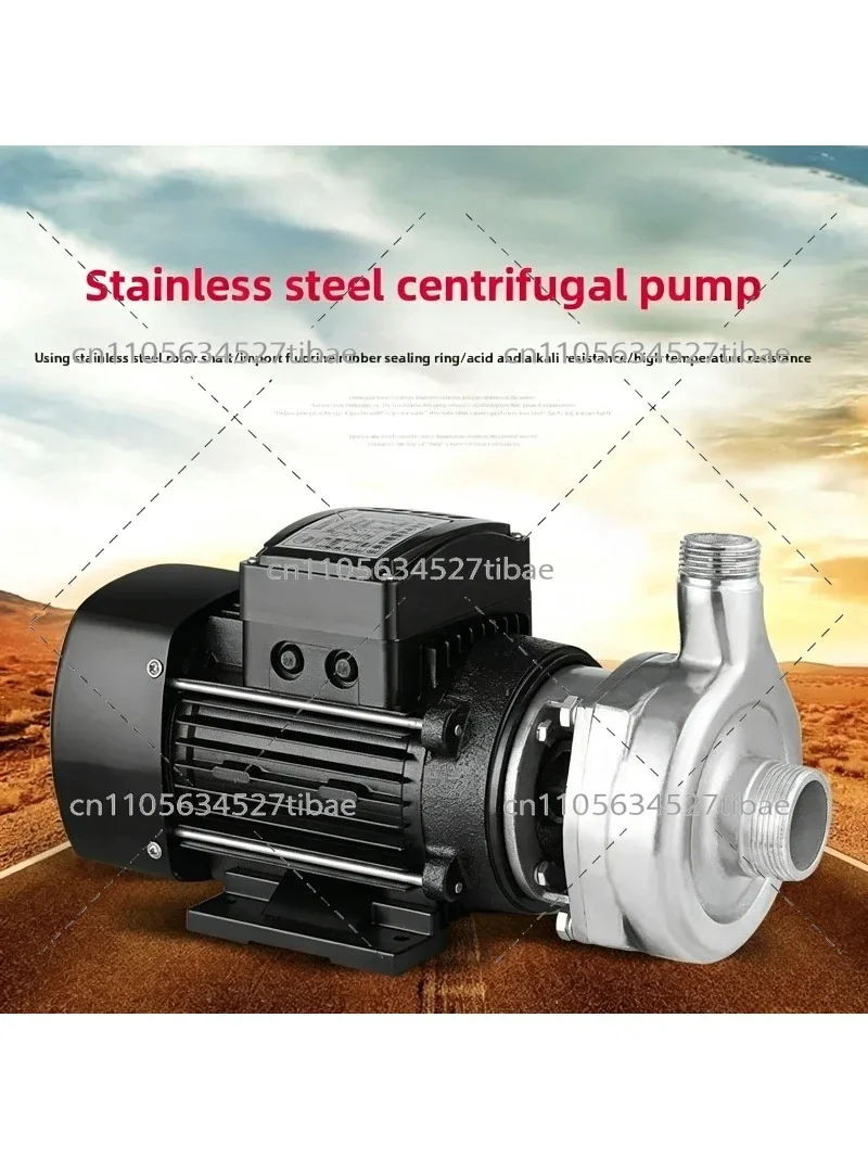 Stainless Steel Self-priming Centrifugal Wine Pump  Chemical Transfer Pump for Home Brewing