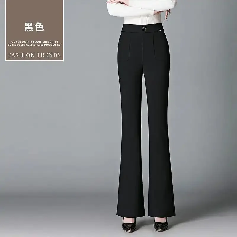 New Autumn Winter Boot-cut Pants Middle-aged Women High-waist Slim Casual Pants Wide-leg Flared Pants