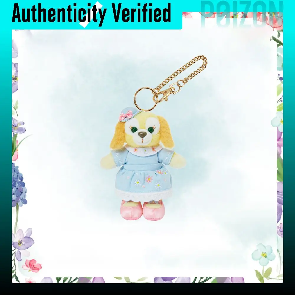 Disney 2023 Spring CookieAnn Duffy And Friends, Potpourri Yellow Blue Dolls Plush Charm 13cm 400060347884