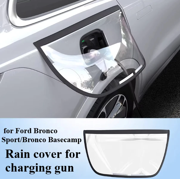 For Ford Bronco Sport/Bronco Basecamp charging rain cover magnetic suction waterproof new energy protective cover durable