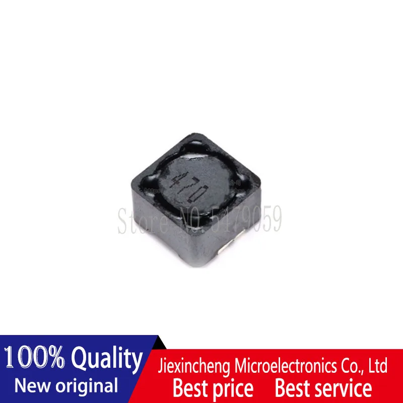 Экранированный индуктор CDRH127R 4.7uh 6.8uh 10uh 22uh 33uh 47uh 56uh 68uh 100uh 150uh 220uh 330uh 470uh 12*12*7 мм SMD Силовые индукторы