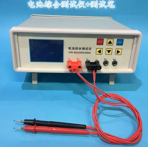 Battery comprehensive tester 2002 2004 2006 Lithium battery polymer battery comprehensive test, test clip pen