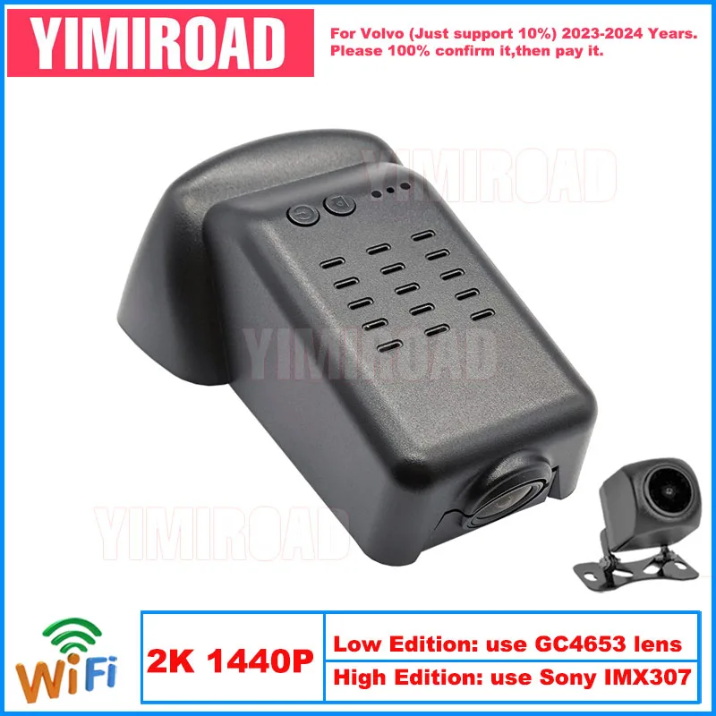 Yimiroad VLV27-4K 2160P Edition Wifi Car Dvr Auto Dash Cam Camera For Volvo S60 S 60 B5 B3 B4 S60 2023-2024 10% Cars