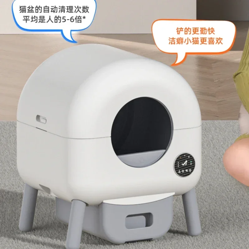 صندوق نفايات القطط الذكي مرحاض القطط المتضخم ماكينة نفايات القطط الأوتوماتيكية صندوق نفايات التنظيف الذاتي مرحاض Rascador Para Gato #1