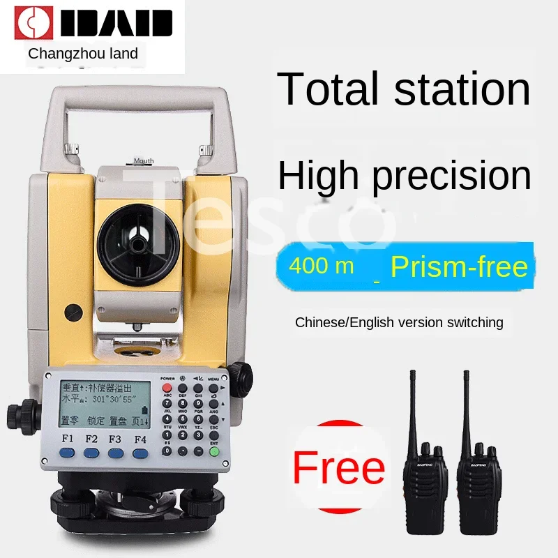 Changzhou Dadi Total Station High-precision Prism-free 2-second lase Ranging Angle Measuring Instrument