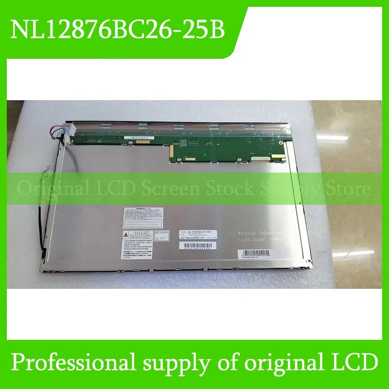 

NL12876BC26-25B 15.3Inch 1280*768 high clear LCD Display Screen Panel for NEC Brand New and Fast Shipping 100% Tested