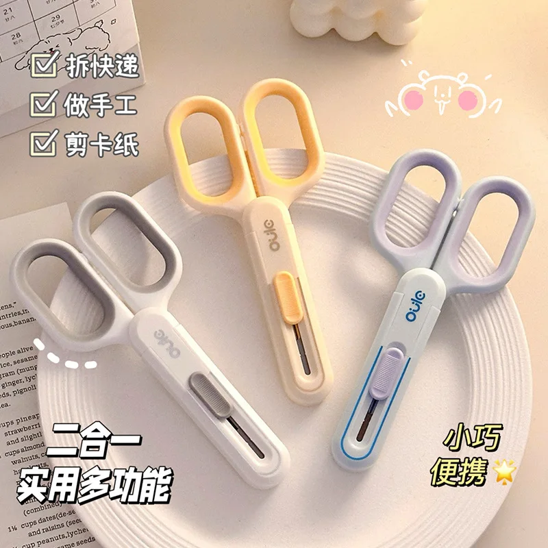 Forbici Coltello artistico Carta di sicurezza fatta a mano per uso domestico Multifunzionale portatile Smontaggio Taglio antiaderente espresso