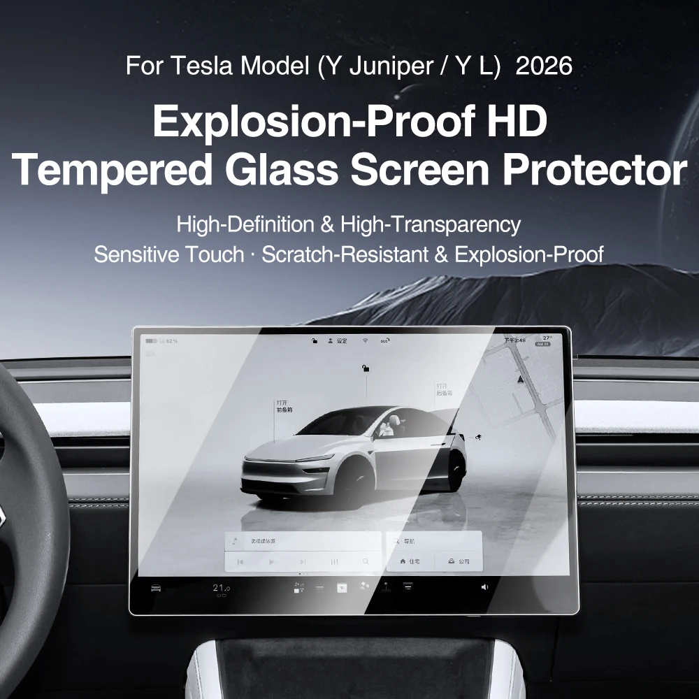 Heenvn For Tesla Model Y Juniper / Model YL 2025 2026 Car Tempered Glass Film 16.1inch HD Center Control Touch Screen Protector