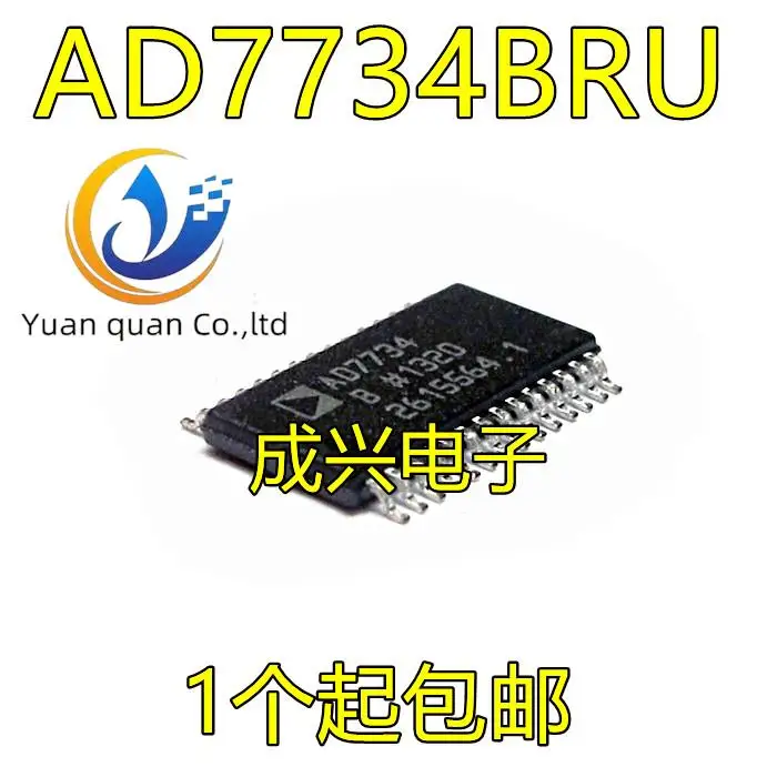 

2pcs original new AD7734BRU TSSOP28 data converter chip