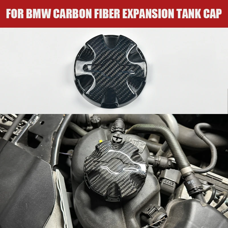 Car Acesssories Real Carbon Fiber Expansion Tank Cap For BMW 1 2 3 4 5 6 E83 E30 E90 E70 F36 F25 F10 E53 X1 X2 X3 X4 X5 X6 M