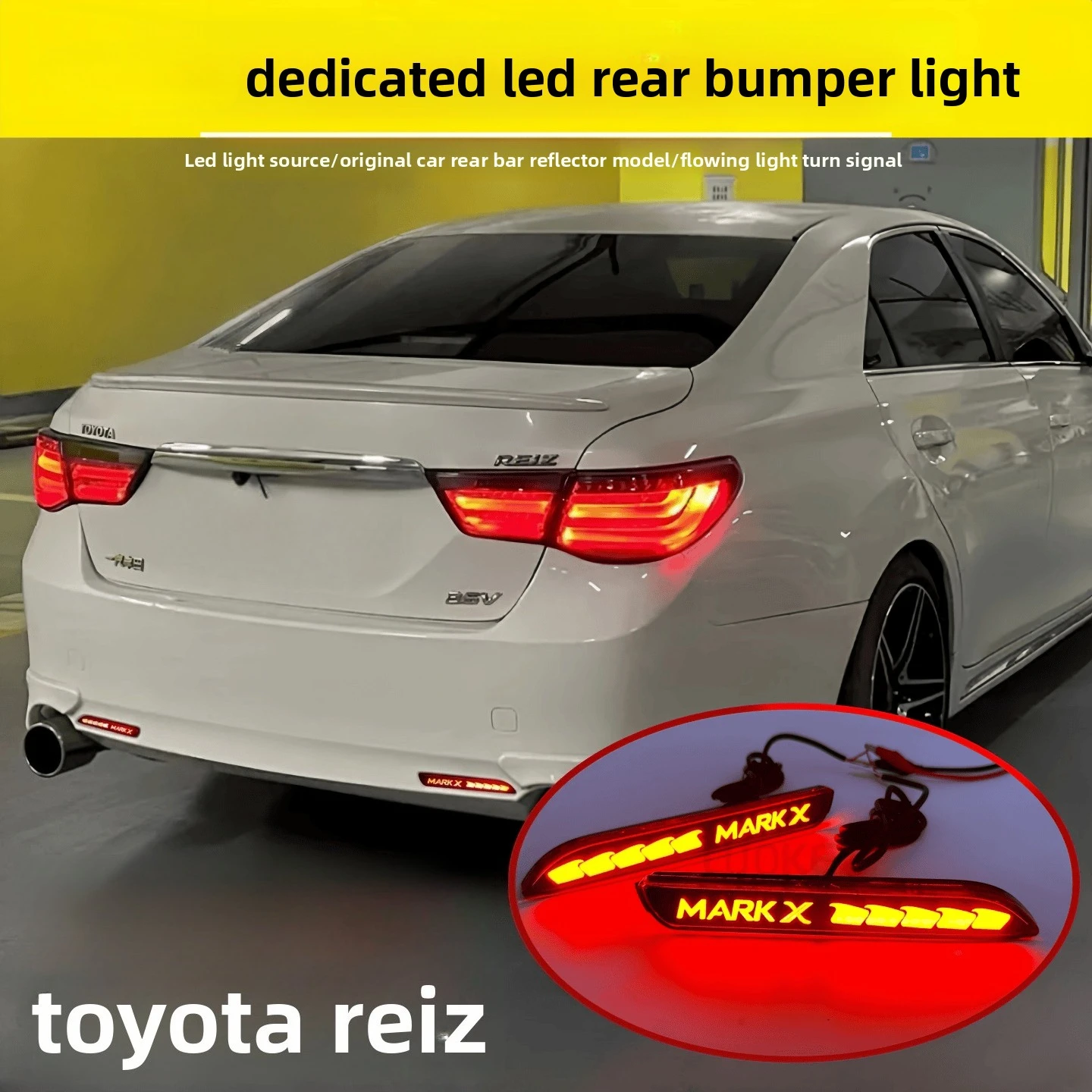 

For 07-16 Toyota Reiz Rear Bar Light LED Streamer Turn Signal Rear Fog Brake Light Modification