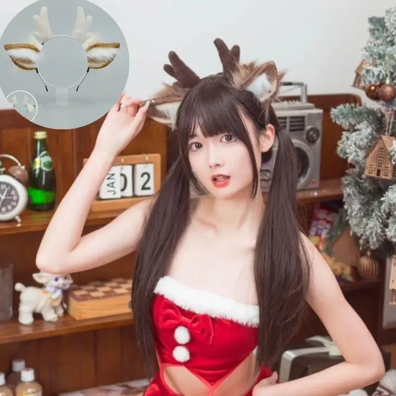 

Милый плюшевый обруч для волос с рогами, повязка на голову с оленьими ушками для косплея, рождественская плюшевая повязка на голову с рогами оленя, повязка на голову ручной работы с меховыми рогами