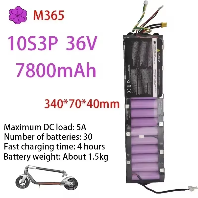 Nová 42V 7800mAh, vhodná pro Xiaomi M365, M356 Pro, lithium-iontová baterie 36V s dojezdem 60 kilometrů - náhled 3