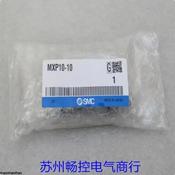 

2025 * Spot Sales * New Japanese SMC Cylinder MXP10-10 Spot