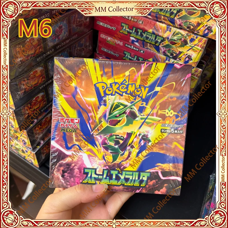 boite-de-boosters-pokemon-ptcg-mega-m6f-rayquaza-ex-Emeraude-tempete-edition-originale-chinoise-traditionnelle-jeu-de-cartes-a-collectionner-ptcg