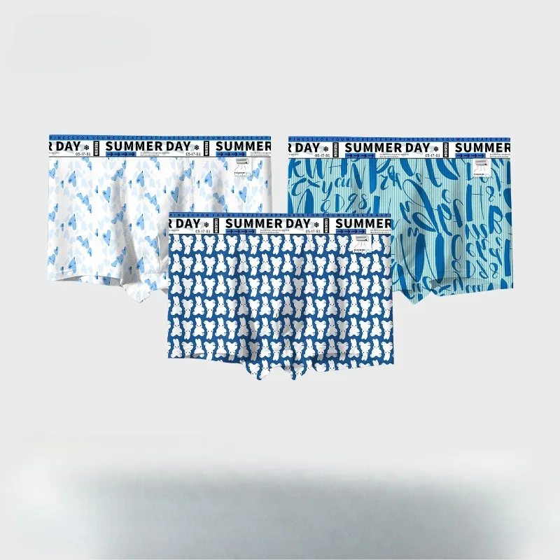 

Middle Waist Ice Silk Man Flat Boxers Print Shorts U Convex Pouch Naked Feeling Panties Breathable Mens Underware Comfy Lingerie