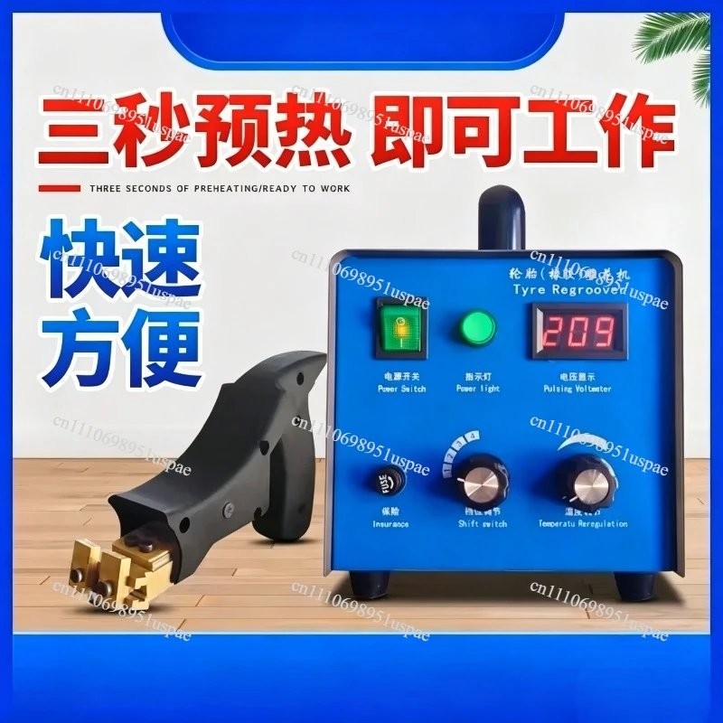 Car tire carving and grooving machine Rubber tire retreading and carving machine