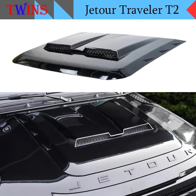 Car Front Engine Hood Xingtu Anti Scraping Kit Fit for Jetour Traveler T2 2023-2025 Automobile Exterior Decorative Cover Piece