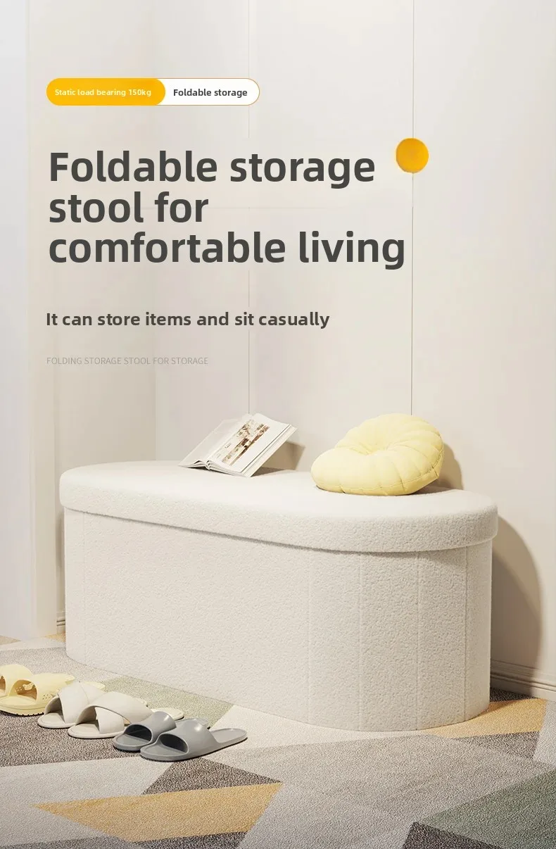 Nordic Folding Storage Stool Entrance Hall Sitting Shoe Stool Living Room Rest Sofa Seat Storage Home Furniture Bed End Stool